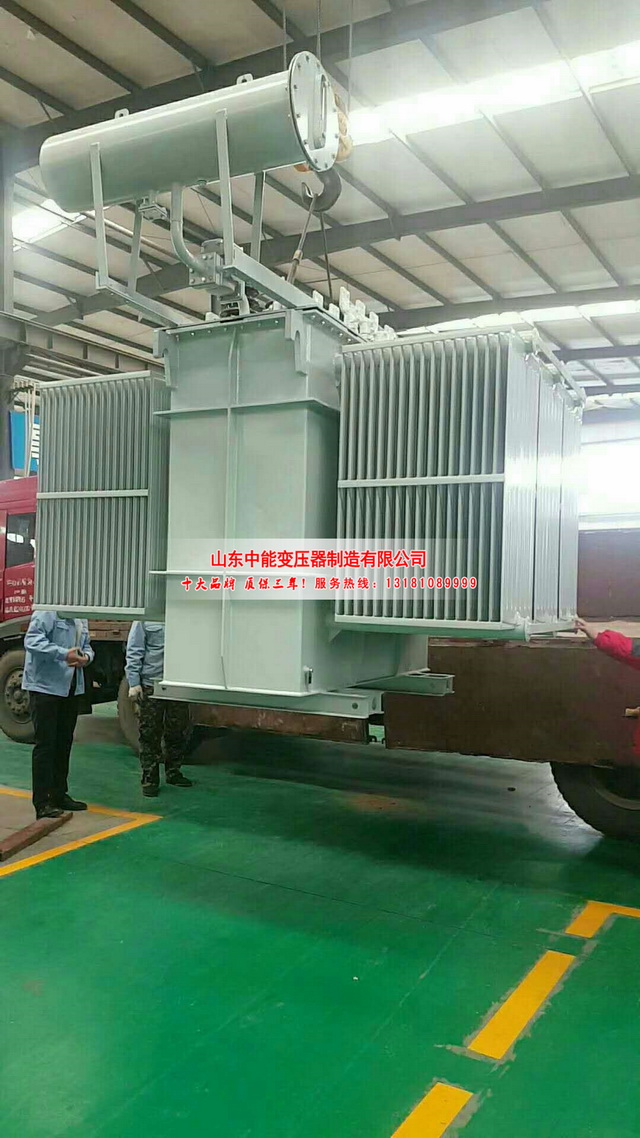 夏邑S13-3150KVA油浸式变压器